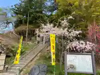 聖神社のその他建物