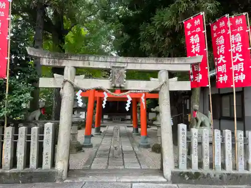 孫太郎稲荷神社（薬師寺境内社）の鳥居