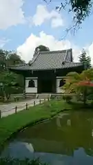 高台寺（高台寿聖禅寺・高臺寺）(京都府)