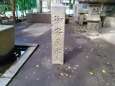 六所神社のその他建物
