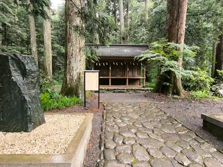 小國神社の{uncategorized: "未分類", other: "その他", undefined: "問題あり", building: "その他建物", grave: "お墓", sacred_gate: "鳥居", guardian: "狛犬", statue: "像", buddha: "仏像", history: "歴史", nature: "自然", garden: "庭園", animal: "動物", pagoda: "塔", temizu: "手水舎", mountain_gate: "山門・神門", sanctuary: "本殿・本堂", subordinate: "末社・摂社", art: "芸術", scenery: "景色", jizo: "地蔵", ema: "絵馬", goshuin: "御朱印", omikuji: "おみくじ", items: "授与品その他", amulet: "お守り", goshuincho: "御朱印帳", eats: "食事", festival: "お祭り", votive_dance: "神楽", shichigosan: "七五三参", wedding: "結婚式", experience: "体験その他", initially: "初詣", around: "周辺", anti_infection: "感染症対策"}