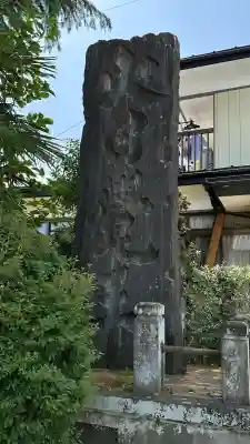 八坂神社(宮城県)