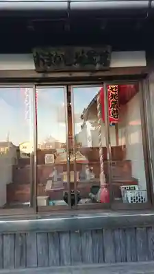 玄祐寺(静岡県)