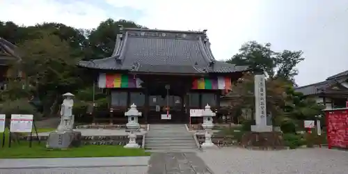 埼玉厄除け開運大師・龍泉寺（切り絵御朱印発祥の寺）の本殿