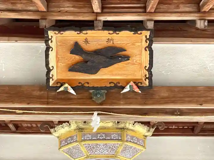 高木神社(滋賀県)