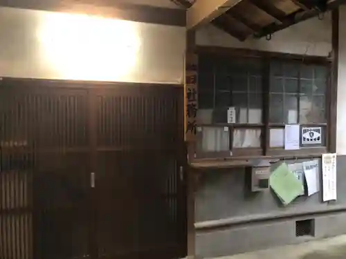 相楽神社のその他建物
