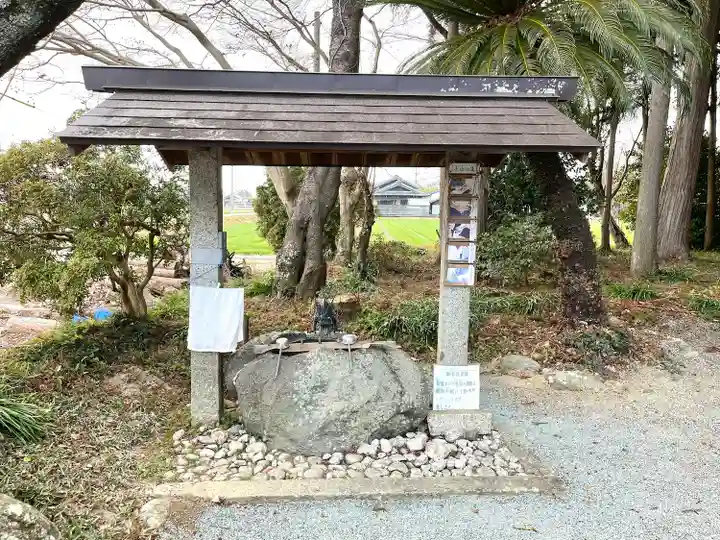 相生神社の手水舎