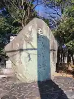素鵞神社(愛媛県)