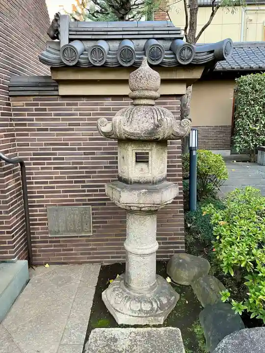 祝言寺(東京都)