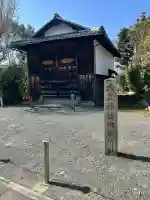 大豊神社御旅所の{uncategorized: "未分類", other: "その他", undefined: "問題あり", building: "その他建物", grave: "お墓", sacred_gate: "鳥居", guardian: "狛犬", statue: "像", buddha: "仏像", history: "歴史", nature: "自然", garden: "庭園", animal: "動物", pagoda: "塔", temizu: "手水舎", mountain_gate: "山門・神門", sanctuary: "本殿・本堂", subordinate: "末社・摂社", art: "芸術", scenery: "景色", jizo: "地蔵", ema: "絵馬", goshuin: "御朱印", omikuji: "おみくじ", items: "授与品その他", amulet: "お守り", goshuincho: "御朱印帳", eats: "食事", festival: "お祭り", votive_dance: "神楽", shichigosan: "七五三参", wedding: "結婚式", experience: "体験その他", initially: "初詣", around: "周辺", anti_infection: "感染症対策"}