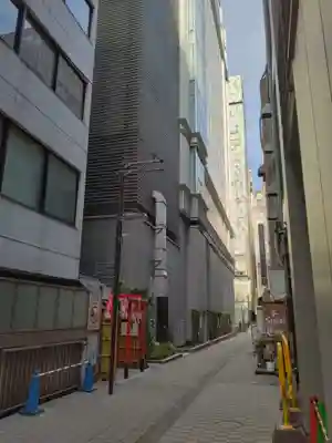 宝童稲荷神社の周辺