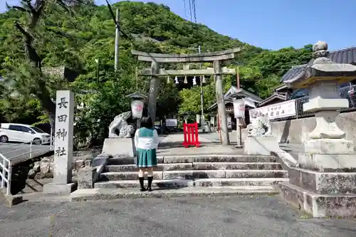 長田神社の鳥居