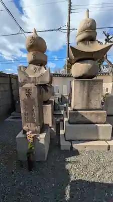 増福寺(大阪府)