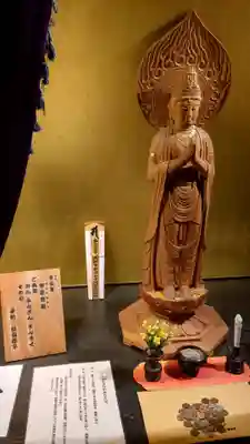 小豆島大観音仏歯寺(香川県)