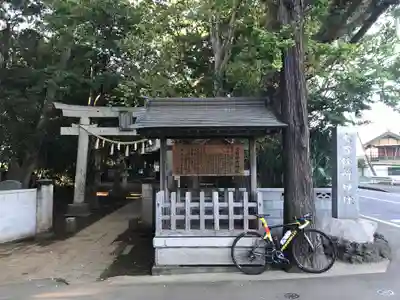 七百餘所神社 のその他建物