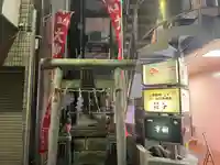 大柳稲荷神社(東京都)