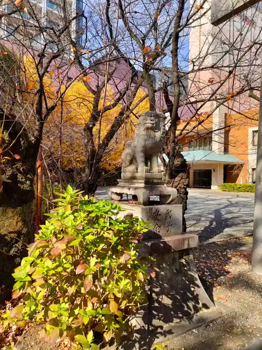 若宮八幡社の狛犬
