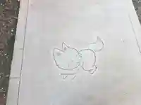 於菊稲荷神社のその他建物