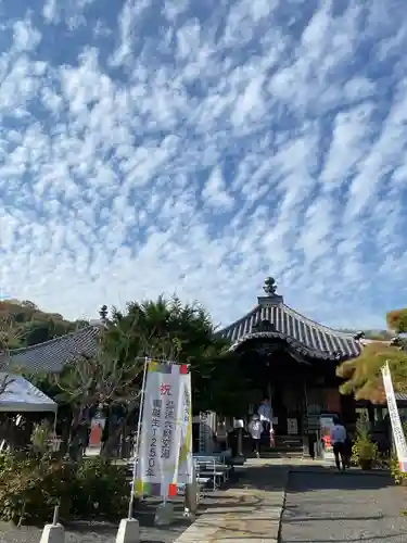 出釋迦寺(香川県)