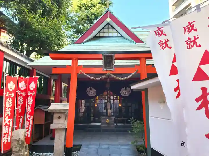 二宮神社の末社・摂社