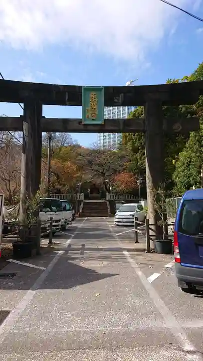 芝東照宮の鳥居