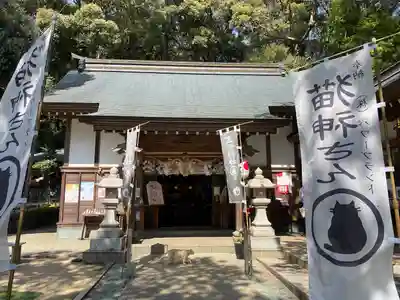 王子神社(徳島県)