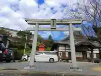 総持寺(総持尼寺)の鳥居