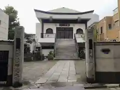 妙顕寺(東京都)