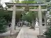 一言主神社の鳥居