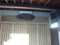 成等院(東京都)