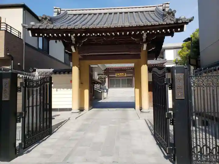 少林寺の山門・神門