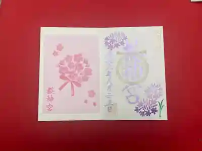 桜神宮(東京都)