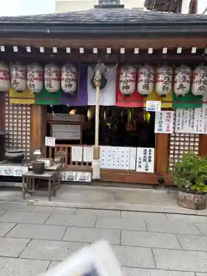 総持院（總持院）(兵庫県)