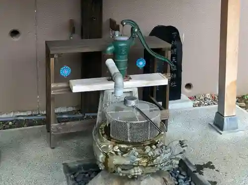 下神明天祖神社の手水舎