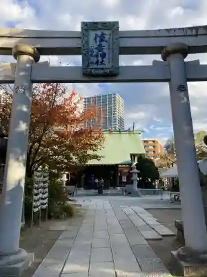 住吉神社(東京都)