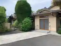 西光庵のその他建物