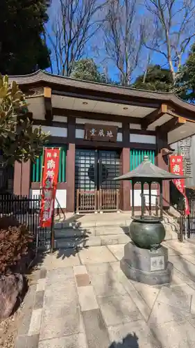 瀧泉寺（目黒不動尊）(東京都)