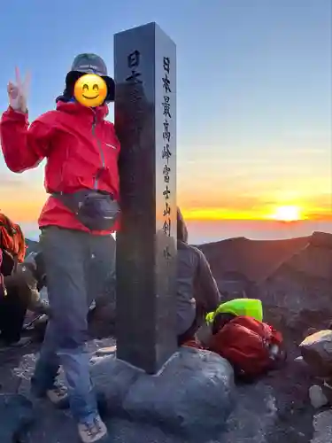 富士山頂上久須志神社(静岡県)