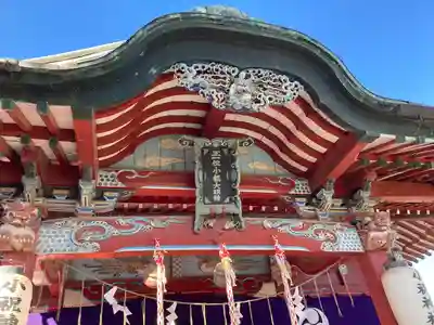 小祝神社(群馬県)