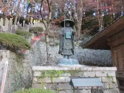 箸蔵寺(徳島県)