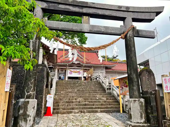 普天満宮(沖縄県)