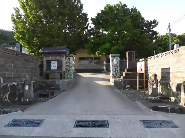 法王寺(青森県)