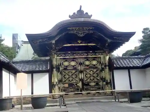 建長寺(神奈川県)