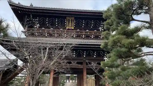 くろ谷 金戒光明寺(京都府)