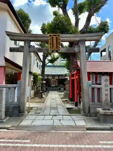 安倍晴明神社（阿倍王子神社境外末社）(大阪府)