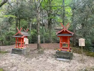 聖明神社の{uncategorized: "未分類", other: "その他", undefined: "問題あり", building: "その他建物", grave: "お墓", sacred_gate: "鳥居", guardian: "狛犬", statue: "像", buddha: "仏像", history: "歴史", nature: "自然", garden: "庭園", animal: "動物", pagoda: "塔", temizu: "手水舎", mountain_gate: "山門・神門", sanctuary: "本殿・本堂", subordinate: "末社・摂社", art: "芸術", scenery: "景色", jizo: "地蔵", ema: "絵馬", goshuin: "御朱印", omikuji: "おみくじ", items: "授与品その他", amulet: "お守り", goshuincho: "御朱印帳", eats: "食事", festival: "お祭り", votive_dance: "神楽", shichigosan: "七五三参", wedding: "結婚式", experience: "体験その他", initially: "初詣", around: "周辺", anti_infection: "感染症対策"}