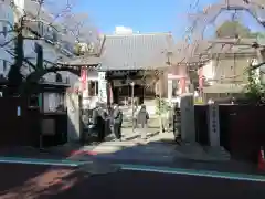 榮久山大法寺の山門