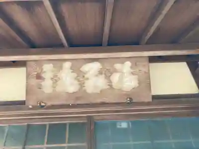 徳光院のその他建物