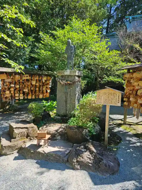 報徳二宮神社(神奈川県)