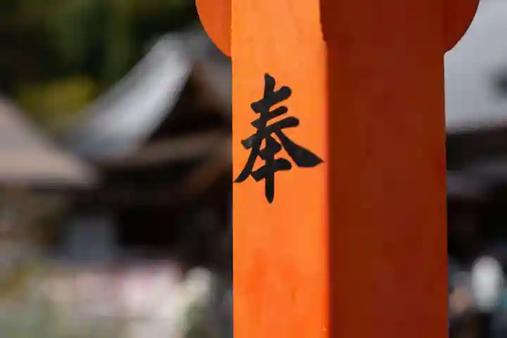 平野神社のその他建物